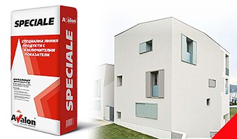 AVAFACE DECORATIVE PLASTERS PAINTS AND PRIMERS